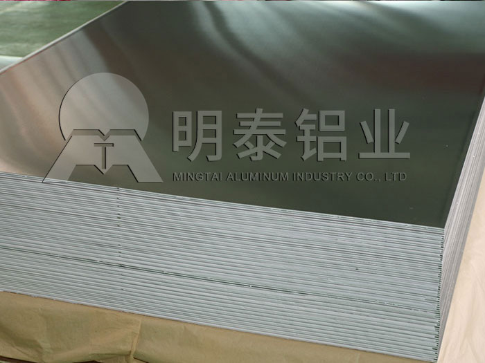 罐體罐蓋用鋁板
