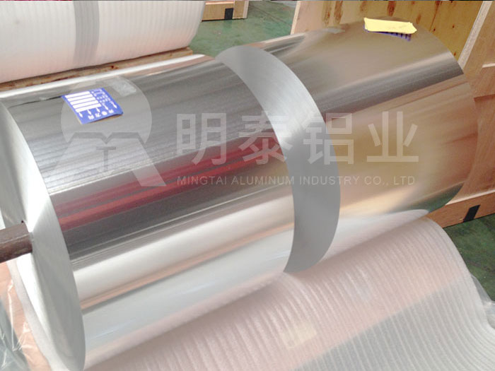 保溫鋁箔(酚醛鋁箔風(fēng)管用鋁箔)價(jià)格